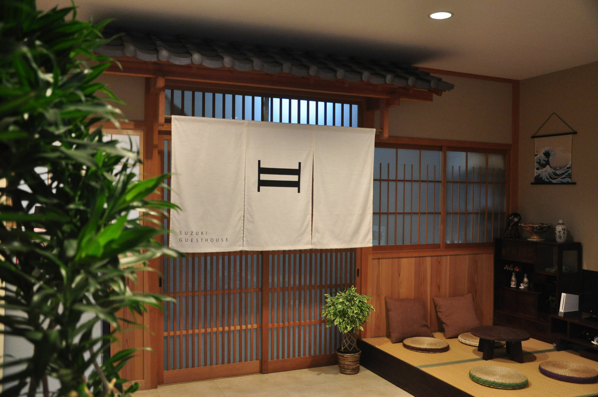 Suzuki Guesthouse Kioto Exterior foto